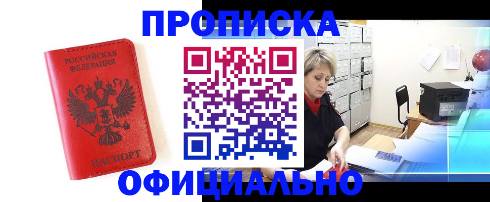 форма 3 в Сасово
